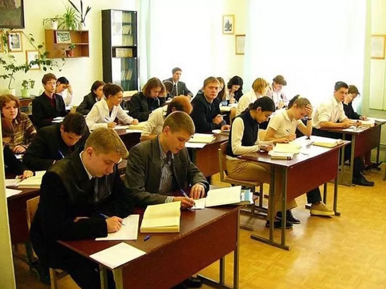 Работа в классе