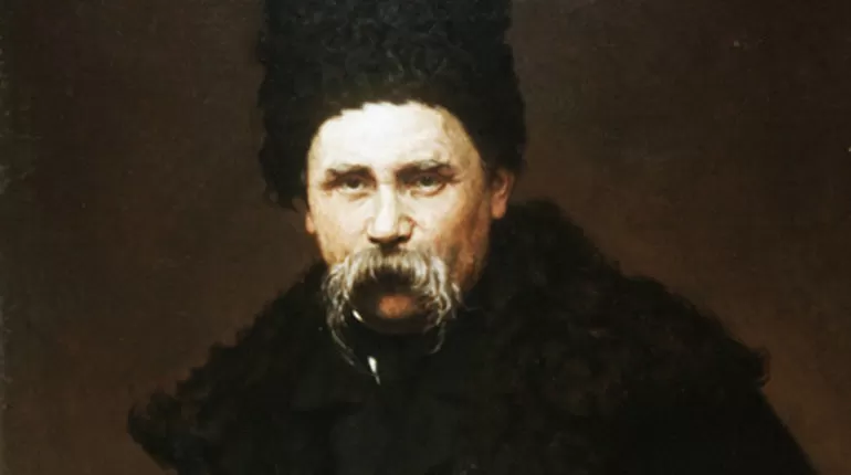 Т. Г. Шевченко