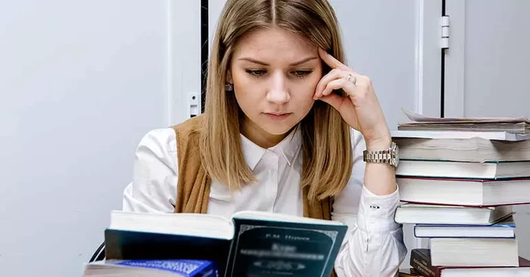 Изучать