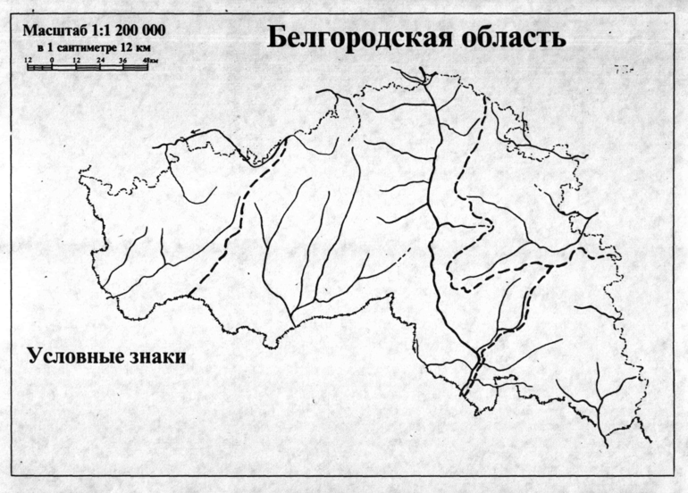 Подробная карта белгородской и курской области