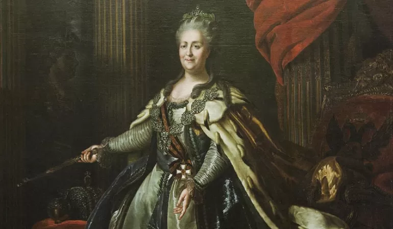 Екатерина II