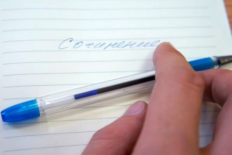 Осенью жанр картины летний сад