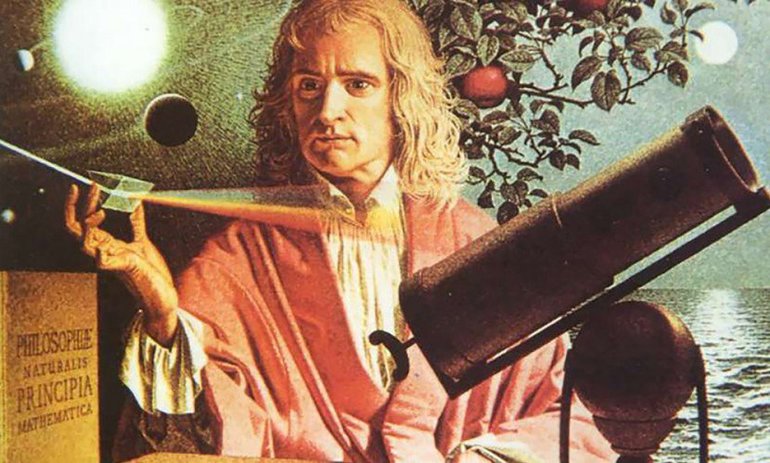 Первый закон Ньютона