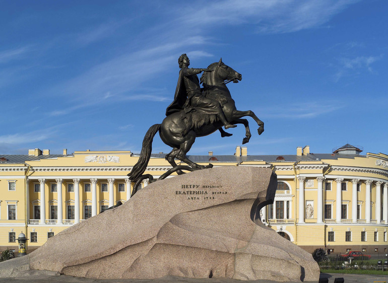 Памятник Петру 1