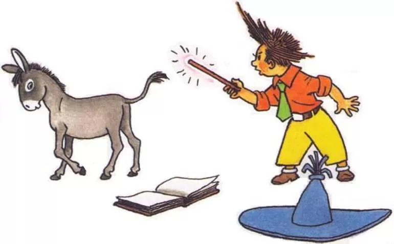 Превращение человека в животное. Превращу его в осла. Общественное мнение мем с ослом. Незнайка в солнечном городе осёл. Киш ведьма и осел.