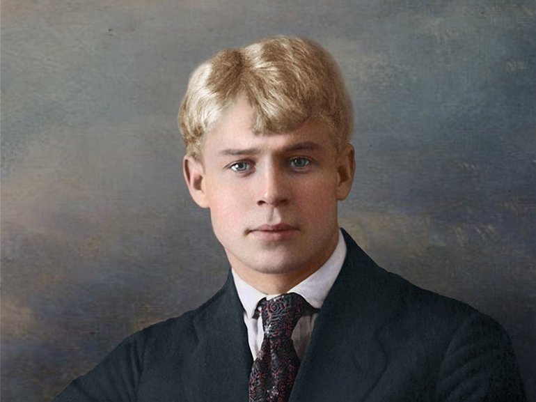  есенин спит ковыль стих