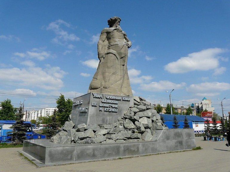 Мемориал «Сказ об Урале»