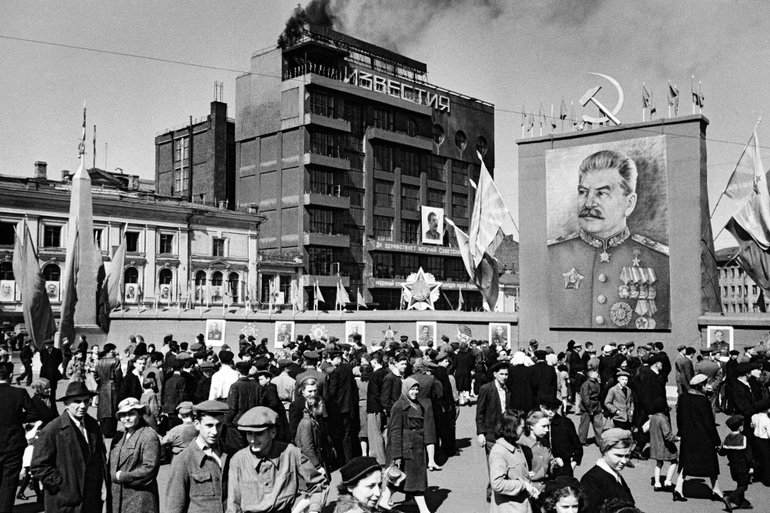 1948 год в Советском Союзе