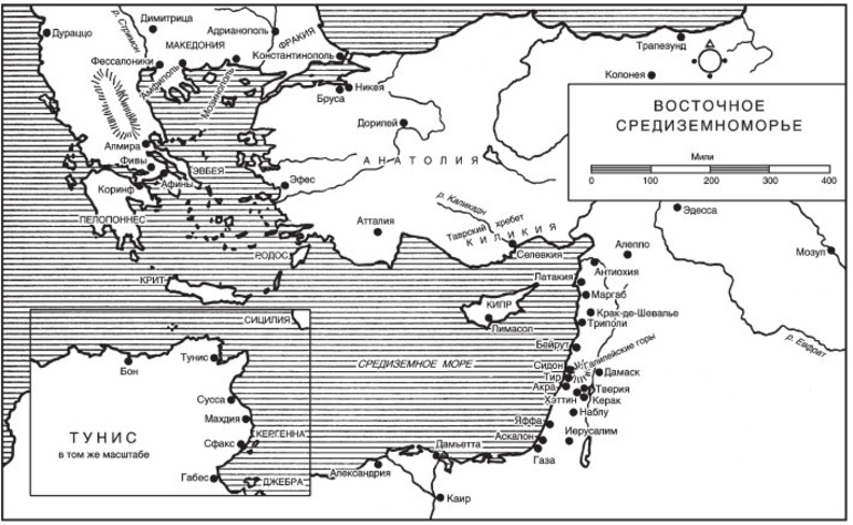 Восточное Средиземноморье в древности