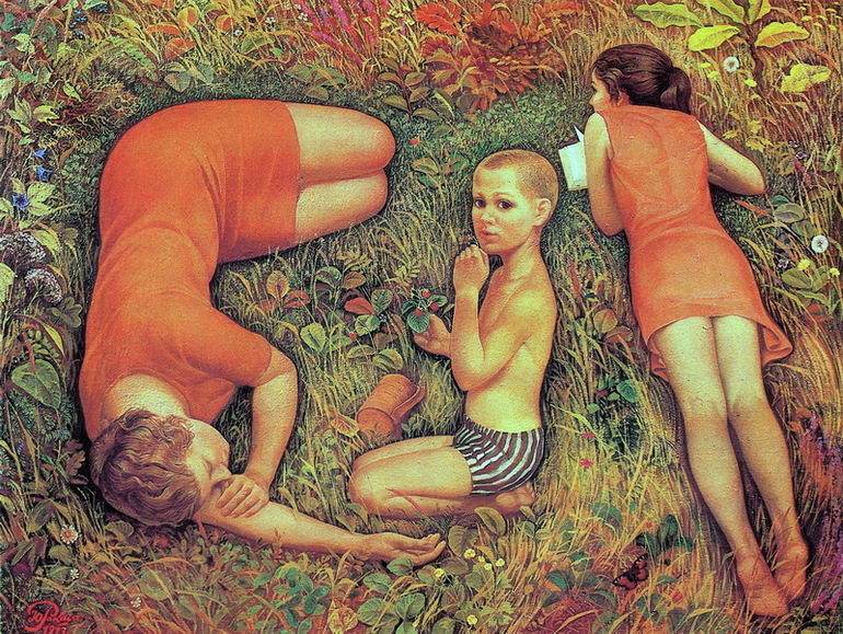 Картина Ракша «Земляничная поляна»