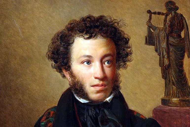  Александр Пушкин 