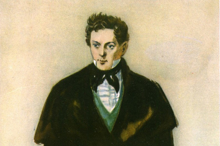 Чацкий борец или жертва 