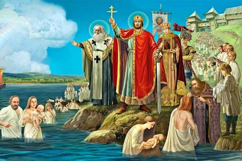 Причины крещения Руси в 988 году
