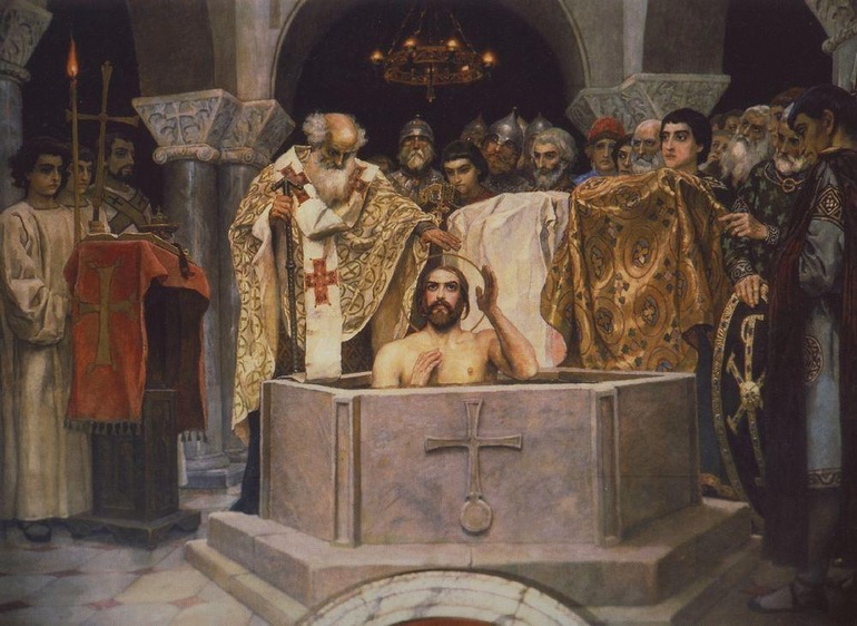 Процесс крещения Владимира