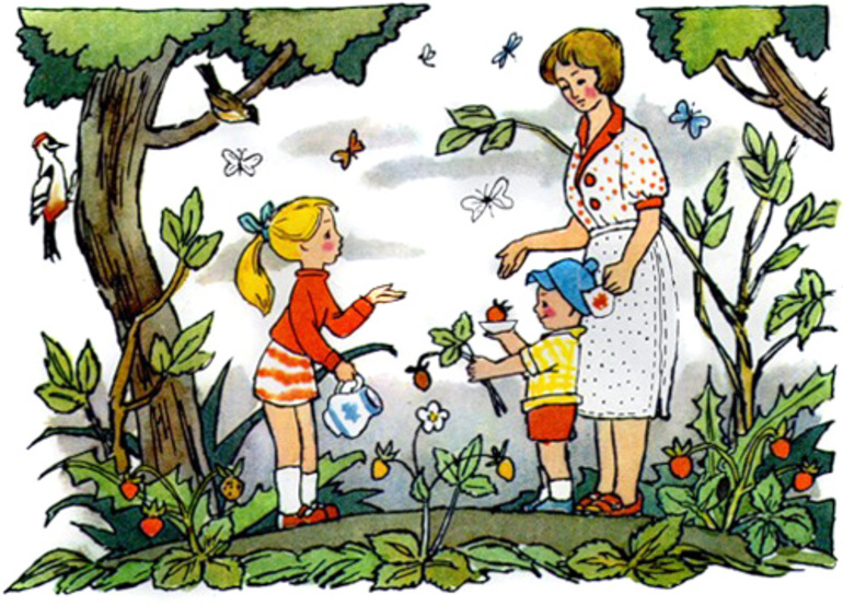 Женя и её родители отправились в лес, чтобы собрать ягод