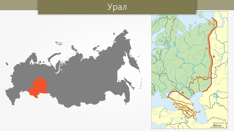 Географического положения Урала на карте России