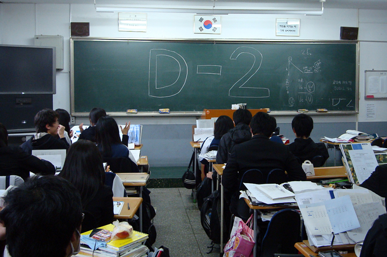 Сколько классов в корейской школе 
