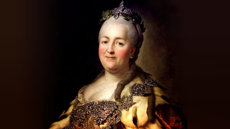 Екатерина II 