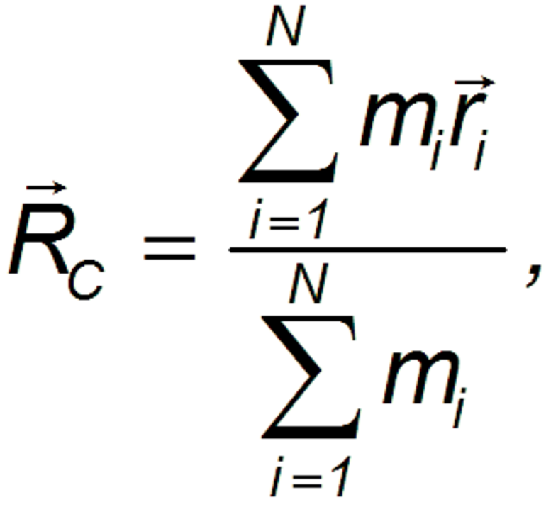 Формула для вычисления координат ЦМ