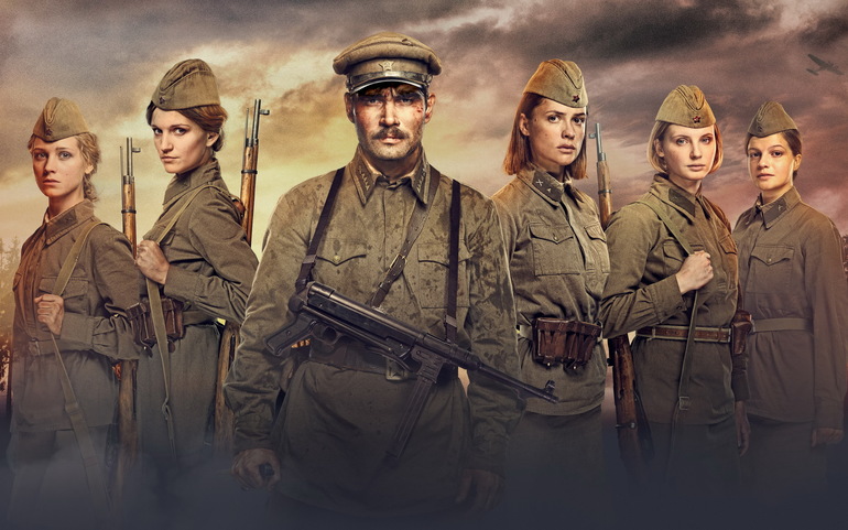 а зори здесь тихие персонажи характеристика. Смотреть фото а зори здесь тихие персонажи характеристика. Смотреть картинку а зори здесь тихие персонажи характеристика. Картинка про а зори здесь тихие персонажи характеристика. Фото а зори здесь тихие персонажи характеристика а зори здесь тихие персонажи характеристика. Смотреть фото а зори здесь тихие персонажи характеристика. Смотреть картинку а зори здесь тихие персонажи характеристика. Картинка про а зори здесь тихие персонажи характеристика. Фото а зори здесь тихие персонажи характеристика