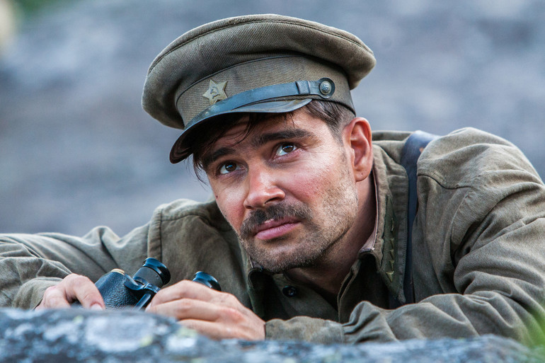 а зори здесь тихие персонажи характеристика. Смотреть фото а зори здесь тихие персонажи характеристика. Смотреть картинку а зори здесь тихие персонажи характеристика. Картинка про а зори здесь тихие персонажи характеристика. Фото а зори здесь тихие персонажи характеристика а зори здесь тихие персонажи характеристика. Смотреть фото а зори здесь тихие персонажи характеристика. Смотреть картинку а зори здесь тихие персонажи характеристика. Картинка про а зори здесь тихие персонажи характеристика. Фото а зори здесь тихие персонажи характеристика