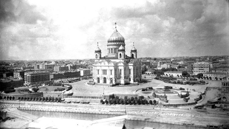 Храм Христа Спасителя при СССР
