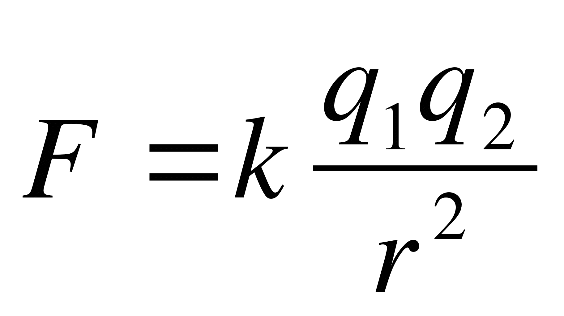 F kq1q2 r2. Закон кулона формула. Закон кулона формула и формулировка. Формула кулона физика. Закон кулона физика формула.