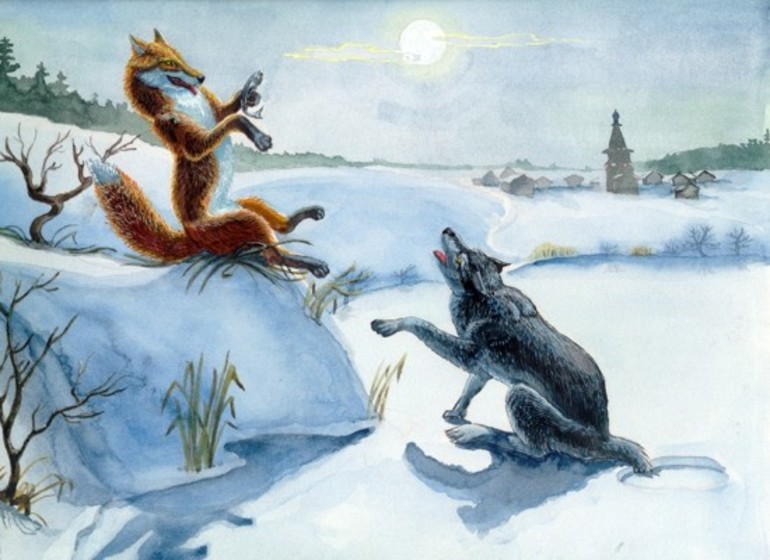 Сказка «Лисичка-сестричка и Серый Волк»