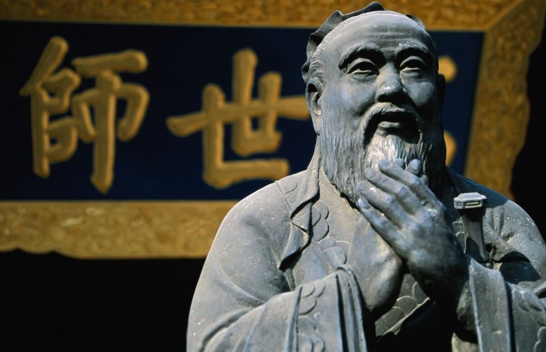 Мыслитель Конфуций