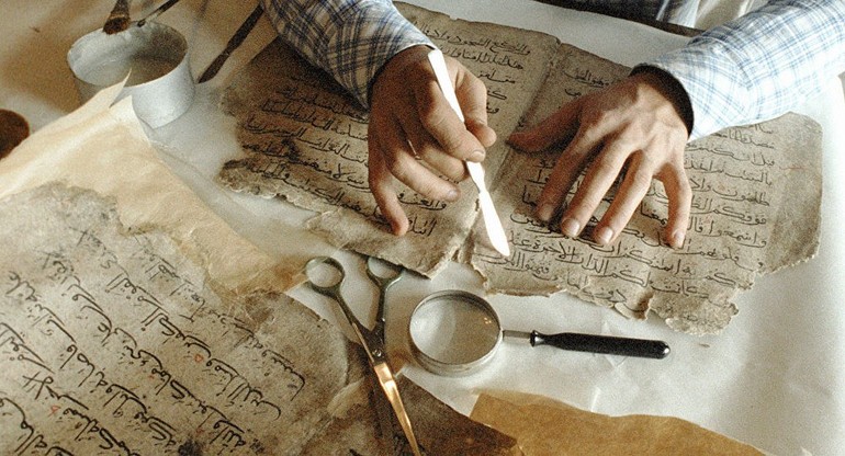 Изучение древних рукописей