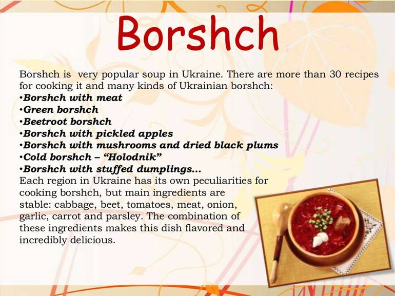 Традиционные блюда в россии на английском языке 