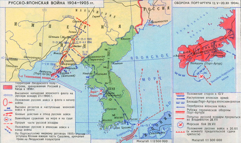 Русско японская война карта 