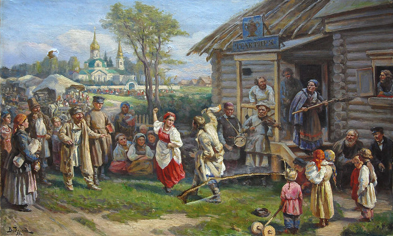 Русский народ 