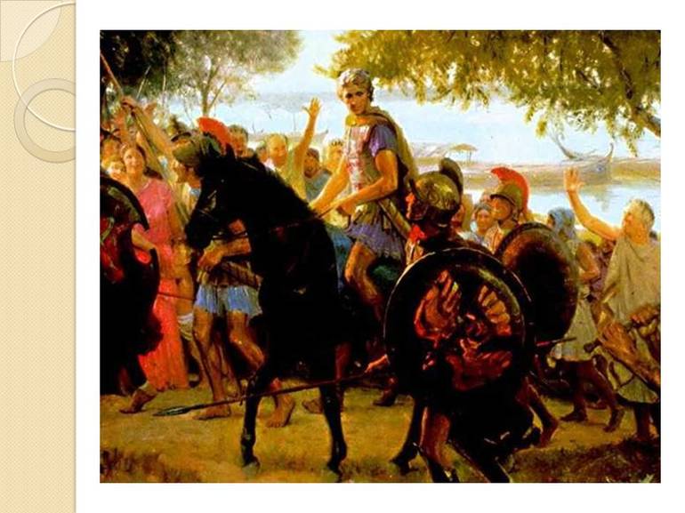 Завоевание египта александром македонским 