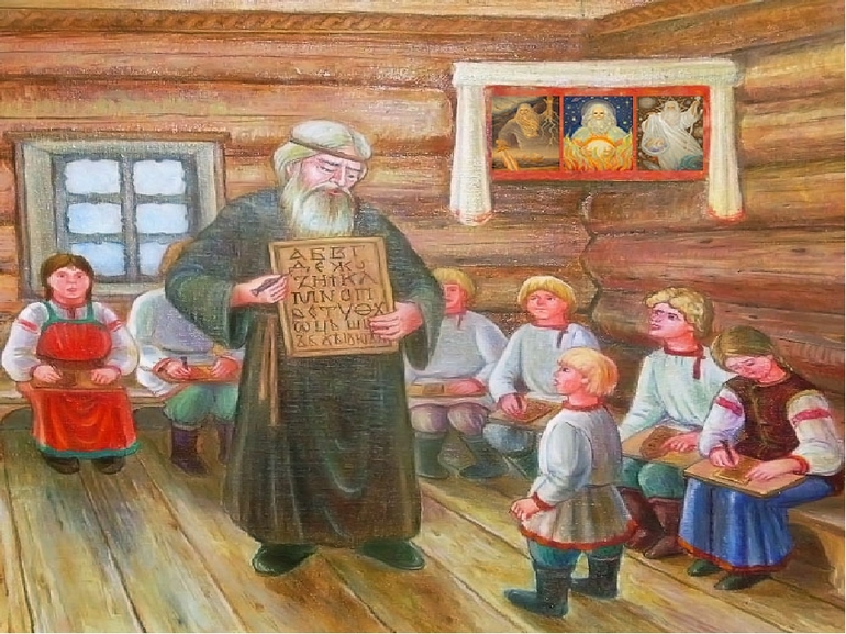 shkola drevney rusi