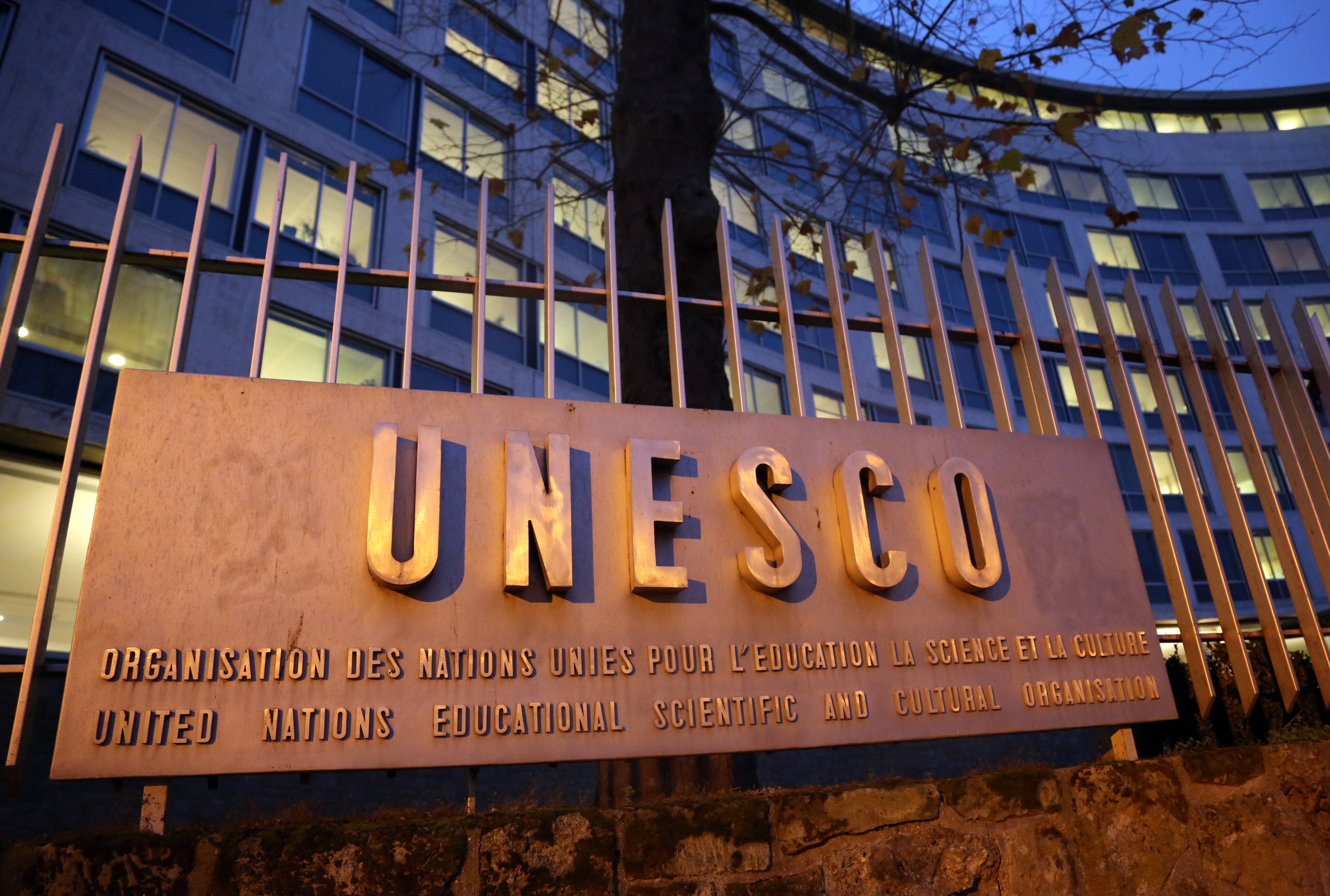 Unesco org. Организация Объединенных наций ЮНЕСКО. Здание ЮНЕСКО. Штаб квартира ЮНЕСКО. ЮНЕСКО фото.