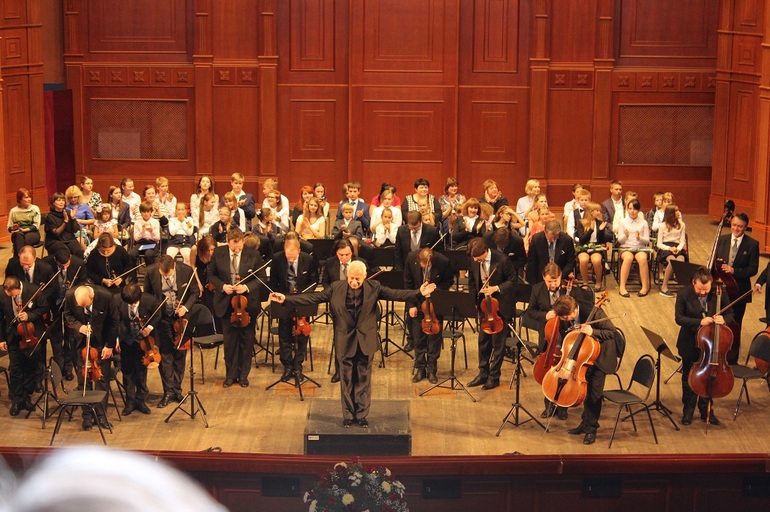 Струнный оркестр «Виртуозы Москвы»