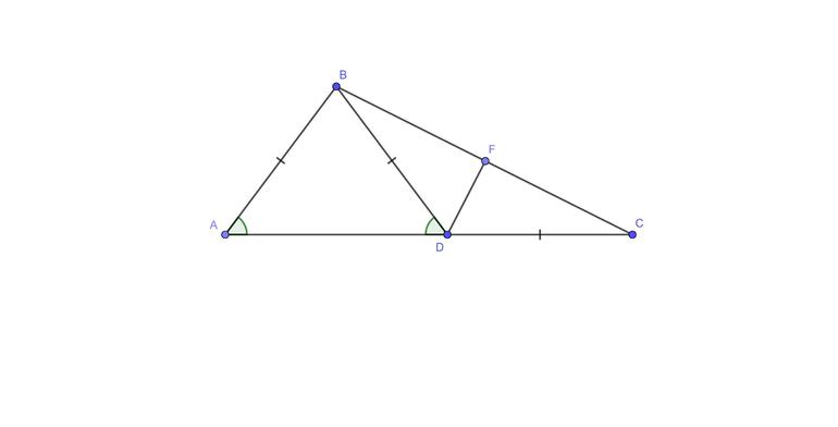 Отрезки треугольника