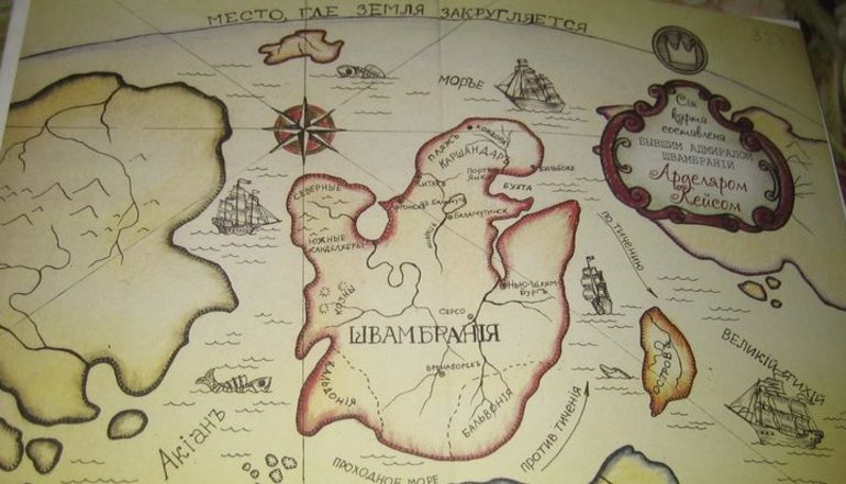 Карта страны Швамбрания