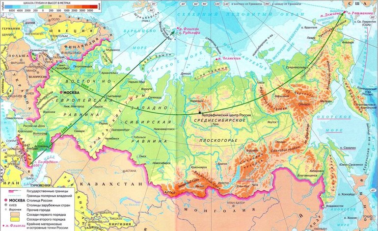 Формирование территории россии 8 класс таблица кто когда что сделал. Смотреть фото Формирование территории россии 8 класс таблица кто когда что сделал. Смотреть картинку Формирование территории россии 8 класс таблица кто когда что сделал. Картинка про Формирование территории россии 8 класс таблица кто когда что сделал. Фото Формирование территории россии 8 класс таблица кто когда что сделал