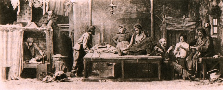 Условия, в которых существовали герои