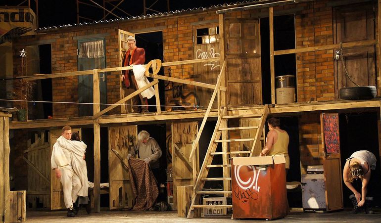 Ночлежка Костылевых