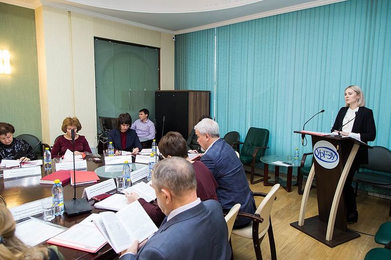 Как защитить диссертацию