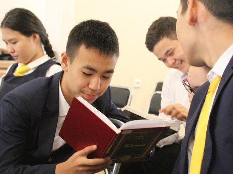Образование казахстана 