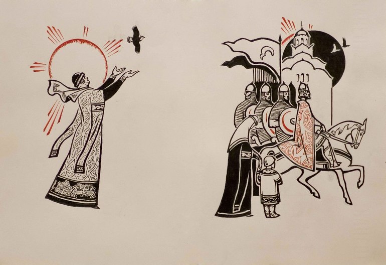 Что составляет главное содержание обращения киевского князя к сыновьям в слове. Смотреть фото Что составляет главное содержание обращения киевского князя к сыновьям в слове. Смотреть картинку Что составляет главное содержание обращения киевского князя к сыновьям в слове. Картинка про Что составляет главное содержание обращения киевского князя к сыновьям в слове. Фото Что составляет главное содержание обращения киевского князя к сыновьям в слове