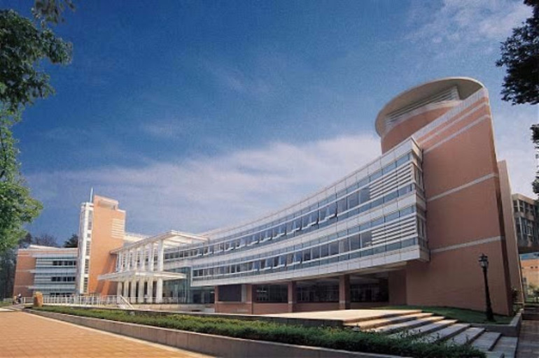 Гуандунский университет