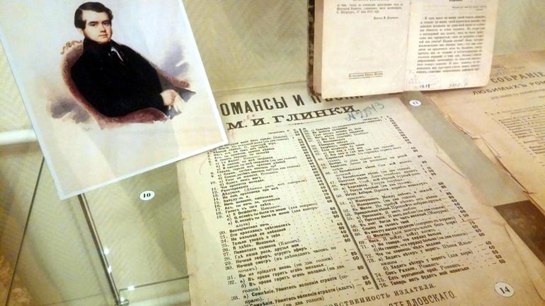 Журналист читатель и писатель лермонтов анализ 