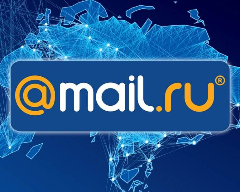 Mail ru