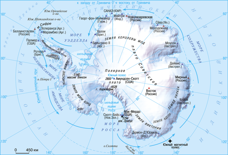Какие океаны и моря омывают материк антарктиду