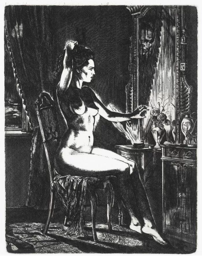 Крем Азазелло, художник Александра Федорова, 1979 год